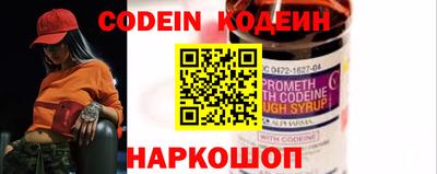 кристаллы Чебаркуль