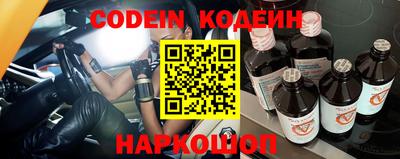 индика Чапаевск