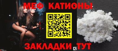 а пвп мука Усть-Илимск