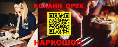 скорость mdpv Уссурийск