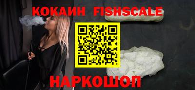 кристаллы Чебаркуль