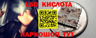 COCAINE Чебоксары