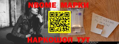 кристаллы Чебаркуль