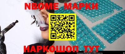 скорость mdpv Уссурийск