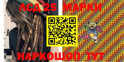 мефедрон VHQ Усть-Джегута