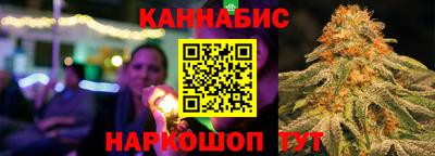 COCAINE Чебоксары