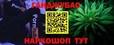 индика Чапаевск
