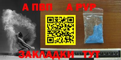 кристаллы Чебаркуль