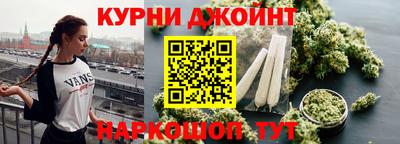 COCAINE Чебоксары