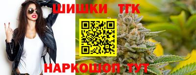 кристаллы Чебаркуль