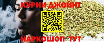 COCAINE Чебоксары