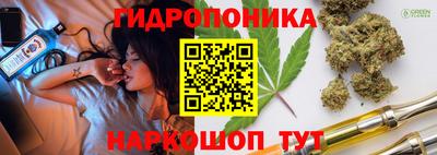 COCAINE Чебоксары