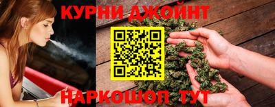 COCAINE Чебоксары
