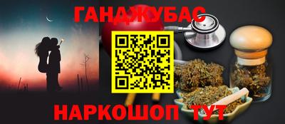 а пвп мука Усть-Илимск