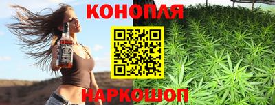 а пвп мука Усть-Илимск