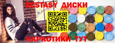 а пвп мука Усть-Илимск