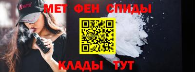 кристаллы Чебаркуль
