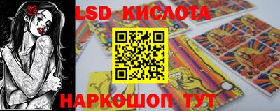индика Чапаевск