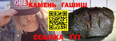 индика Чапаевск