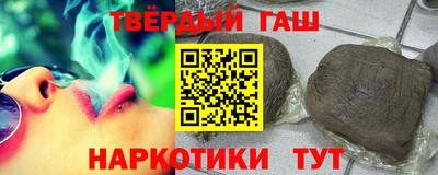 кристаллы Чебаркуль