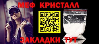 индика Чапаевск