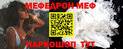 индика Чапаевск